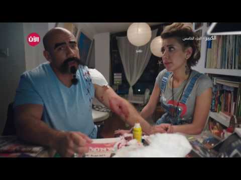 الكبير يطلق النار على حزلقوم في تركيا