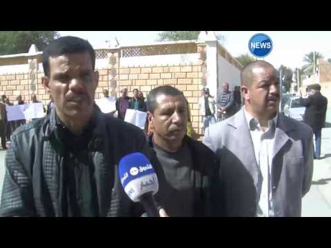 شاهد وقفة للحرس البلدي في الأغواط