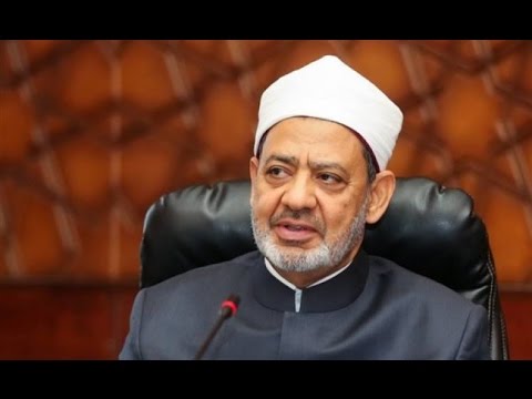 شاهد شيخ الأزهر يدعو إلى تبرئة الأديان من الإرتباط بالتطرف