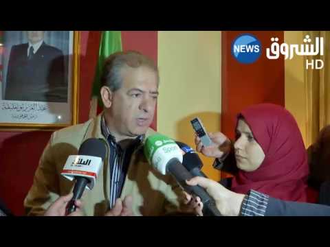 بالفيديو  ولد علي يشرف على اجتماع الجمعية الجزائرية لترقية الرياضة النسائية
