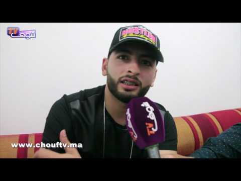 بالفيديو الفنان أمينوكس يدعو الله بالعيش الحلال