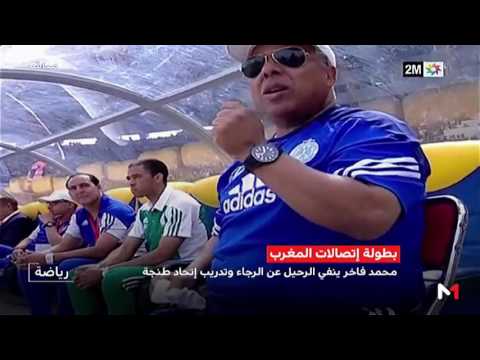 شاهد يوم غضب في غزة والضفة الغربية