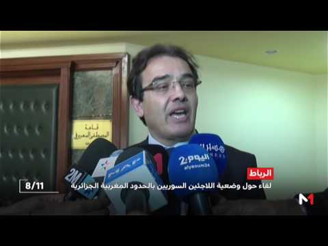 شاهد المهاجرون السوريون مازالوا على الأراضي الجزائرية