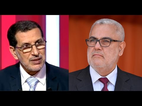 شاهد تعليق رئيس الحكومة على تصريحات بنكيران والأزمي والشيخي