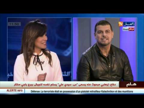 رضا سيتي يتحدث عن حياته الشخصية