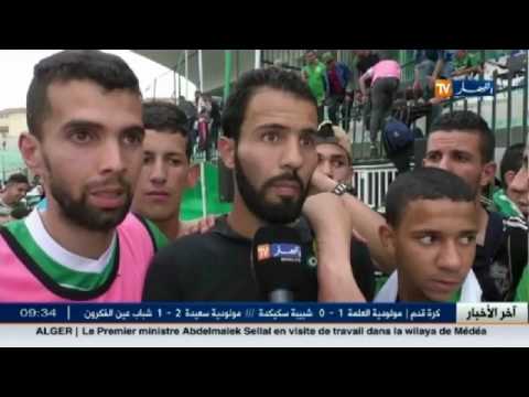 جماهير اتحاد البليدة تنظم احتفالية كبيرة