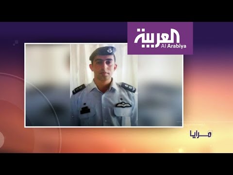 شاهد الأردن الذي لا يحبه بشار