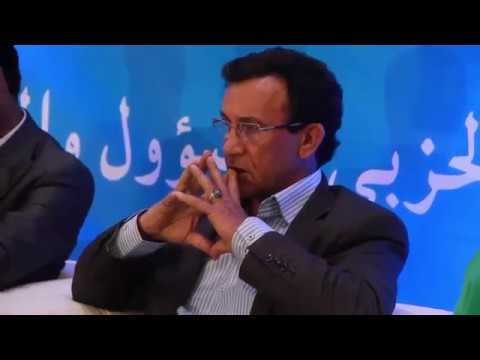 شاهد  المؤتمر الإقليمي لحزب التجمع الوطني للأحرار