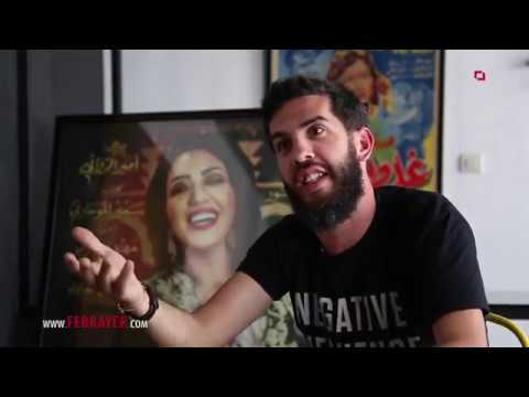 شاهد مخرج عندو الزين يكشف حقيقة سرقة الأغنية