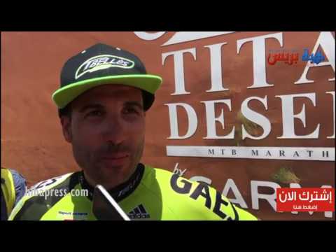 شاهد وصول متسابقي الدرجات العادية وسط الصحراء المغربية