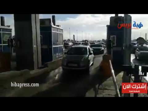 شاهد الأن في محطة الأداء بوزنيقة 