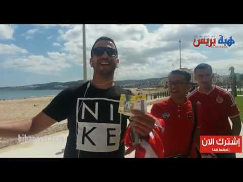 شاهد أول ودادي يفتتح شبابيك مباراة اتحاد طنجة والوداد البيضاري