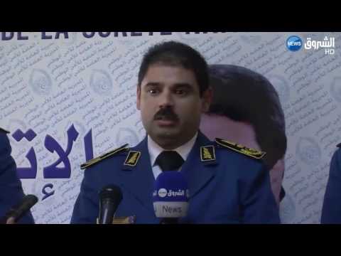 70 شرطيًا يستلمون مفاتيح سكناتهم التساهمية