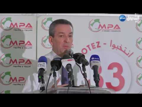 رؤساء الأحزاب يحاولون إنقاذ ما يمكن اللحاق به
