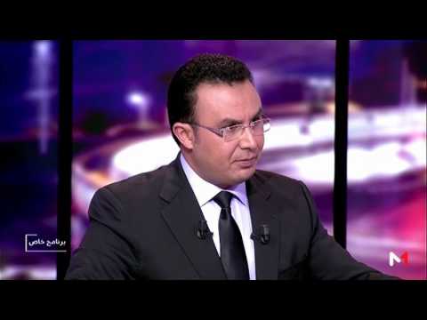 شاهد تدبير رئيس الحكومة لملف التقاعد