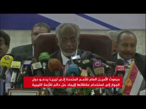 كوبلر يطالب دول الجوار بإنهاء الانقسام في ليبيا