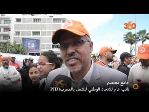 بالفيديو النقابات تطالب سعد الدين العثماني بإنجاح الحوار الاجتماعي