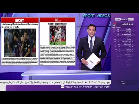 بالفيديو ريال مدريد يفوز على فالنسيا 21 وبرشلونة ينتصر على إسبانيول 30