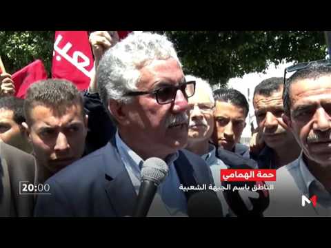 تونس في عيد العمل وتأييد للاحتجاجات