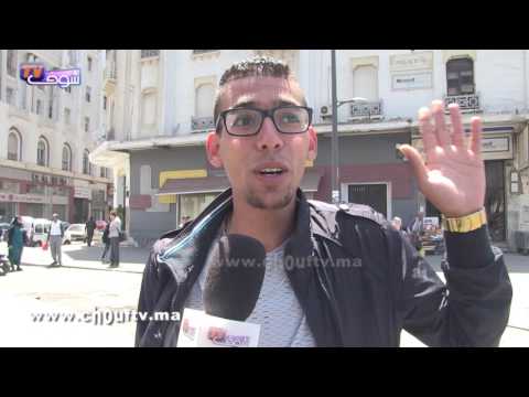 شاهد شاب مغربي يؤكد أن البطالة قضت عليه