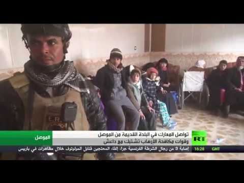 بالفيديو الجيش العراقي يواصل عملياته غرب مدينة الموصل