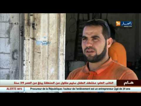 شاهد عيد العمال في فلسطين مناسبة سنوية للمطالبة بالحقوق المشروعة
