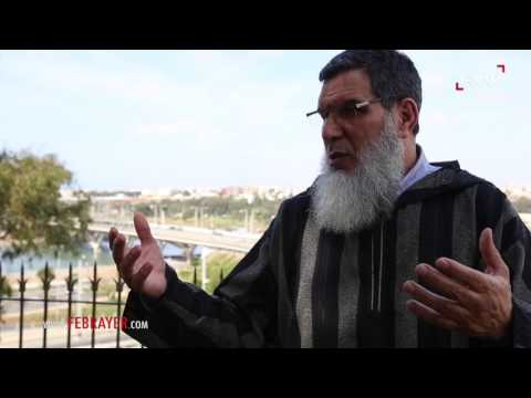 بالفيديو الشيخ محمد الفزازي يكشف عن مواطنين ينتمون إلى داعش