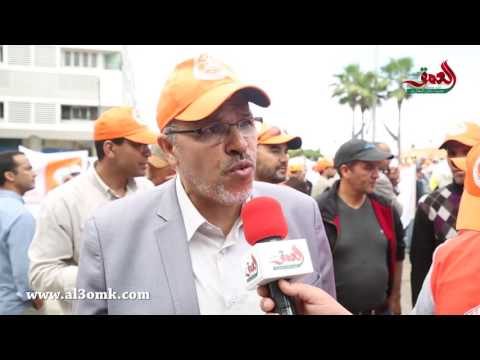 بالفيديو جامع المعتصم يتحدّث عن الحريات النقابية بمناسبة عيد العمال