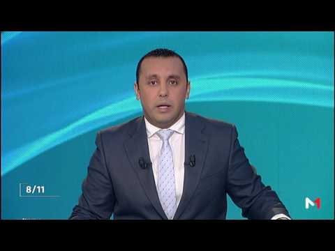 شاهد مباحثات مرتقبة بين ملك المغرب والرئيس الفرنسي في الإليزيه