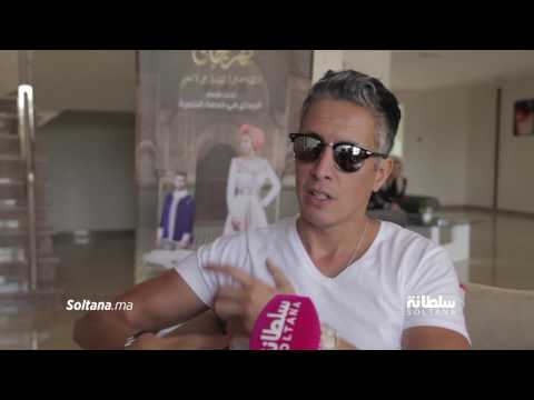 شاهد سي مهدي يؤكد أن بداياته كانت متواضعة لكنه تطور