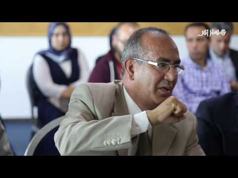 شاهد فعاليات ندوة إعلامية بعنوان هرولة الكركرات