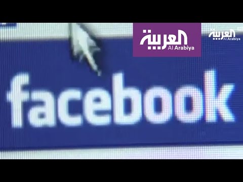 أسر ضحايا هجوم سان برناردينو ضد فيسبوك وغوغل وتويتر