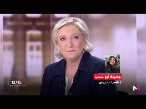 بالفيديو تقييم أداء مرشحي الرئاسة الفرنسية في المناظرة التلفزيونية