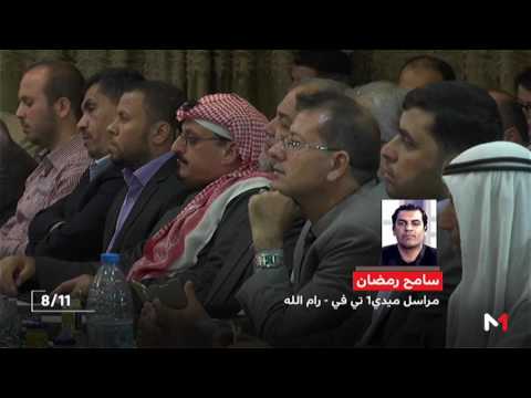 بالفيديو أبرز ردود الفعل الداخلية على وثيقة حماس السياسية الجديدة