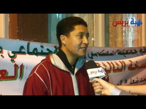 بالفيديو  رئيس جهة الشرق يزوج 10 مغاربة في ليلة واحدة