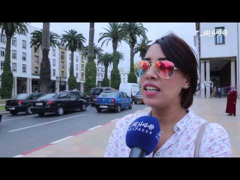 بالفيديو المواطنون المغربيون يعلّقون على ظاهرة كثرة إنجاب الأطفال