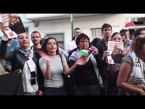 بالفيديو وقفة تضامنية مع الأسرى الفلسطينيين في الرباط