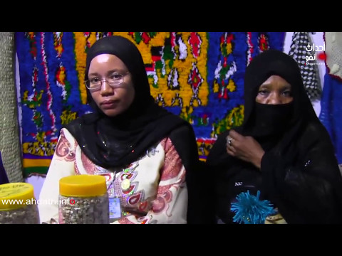 مهرجان الواحات فم الحسن وتثمين المنتج الفلاحي