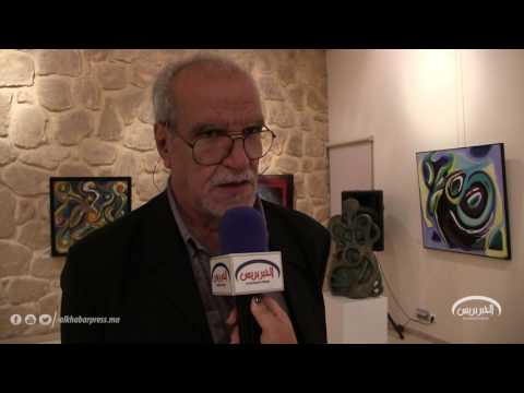 خريجو مدرسة الفنون الجميلة يحتفون بانصهار الثقافة