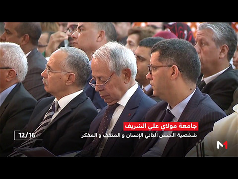 شاهد مثقفون يسلّطون الضوء على شخصية الحسن الثاني