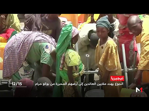 شاهد آلاف النيجيريين يعودون إلى ديارهم بعد طرد مسلحي بوكو حرام