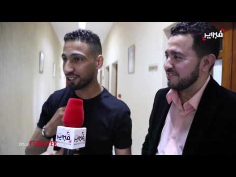 شاهد فيصل يكشف عن خوفه من المسرح بعد العودة من المرض