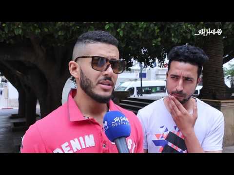 شاهد هوس المغاربة باستعمال الهواتف الذكية