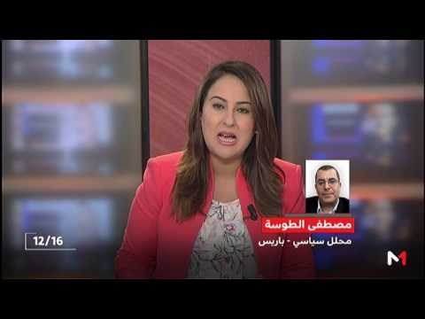 شاهد قراءة في نسبة المشاركة في انتخابات الرئاسة الفرنسية