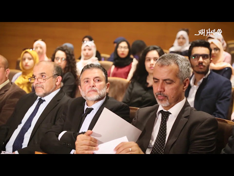 شاهد تقرير عن البيئة والمدينة الذكية