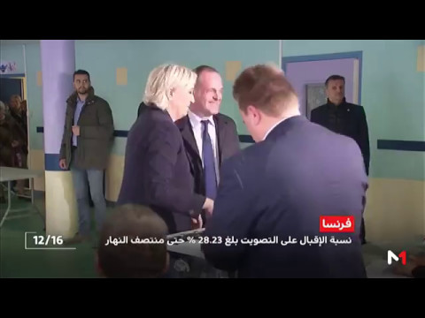 شاهد الفرنسيون يُدلون بأصواتهم في انتخابات الدور الثاني