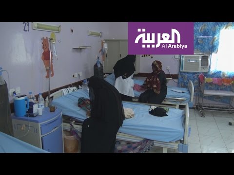 تحذيرات من تحول الكوليرا في اليمن إلى وباء