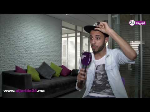 شاهد أيوب إدري يؤكد أن طاليس له الفضل في نجاحه