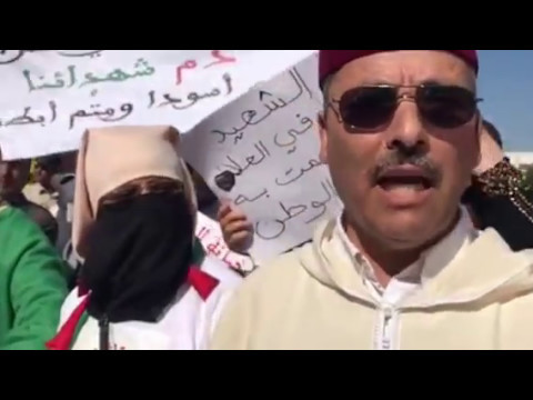 شاهد تجمع عائلات ضحايا إكديم ازيك