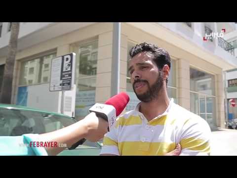 شاهد شهادات مؤثرة لجيران الطفلة التي سقطت من الطابق الرابع